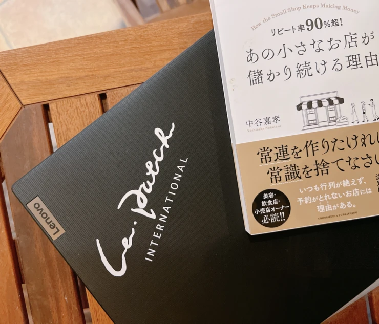 サムネイル